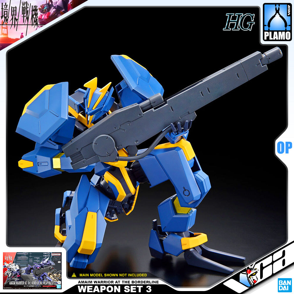 Bandai Kyoukai Senki 1/72 HG Kyoukai Senki Weapon Set 3 Bandai Kyoukai Senki 1/72 HG Kyoukai Senki Weapon Set 3