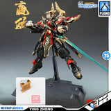 Min Jiang 铭匠传模型 Ying Zheng 始皇帝·嬴政 Metal Build Structure Action Figure Model Toy Kit VCA Gundam Singapore