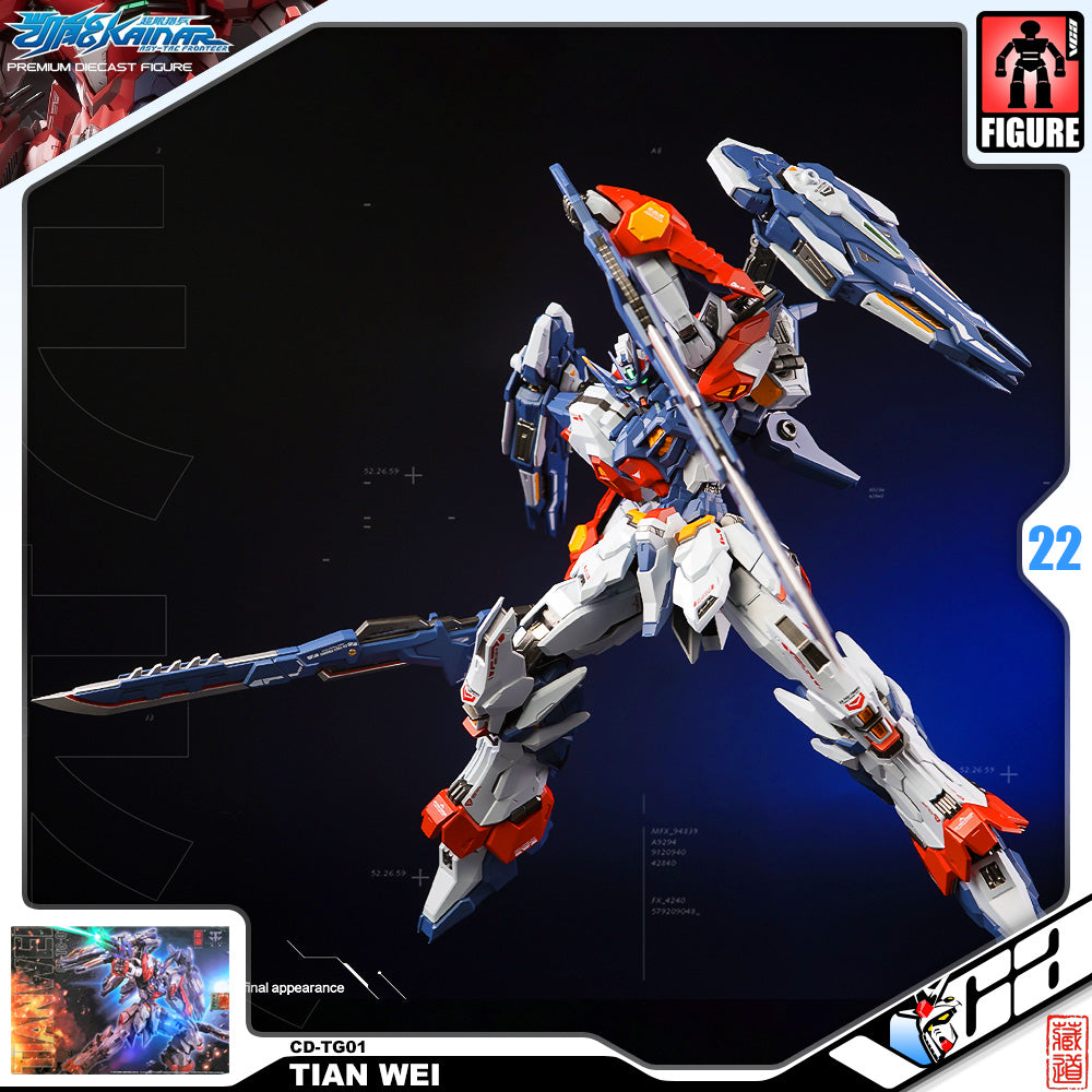Zen of Collectible 藏道模型 Tian Wei 天未 Metal Build Structure Action Figure VCA Gundam Singapore Zen of Collectible 藏道模型 Tian Wei 天未 Metal Build Structure Action Figure VCA Gundam Singapore