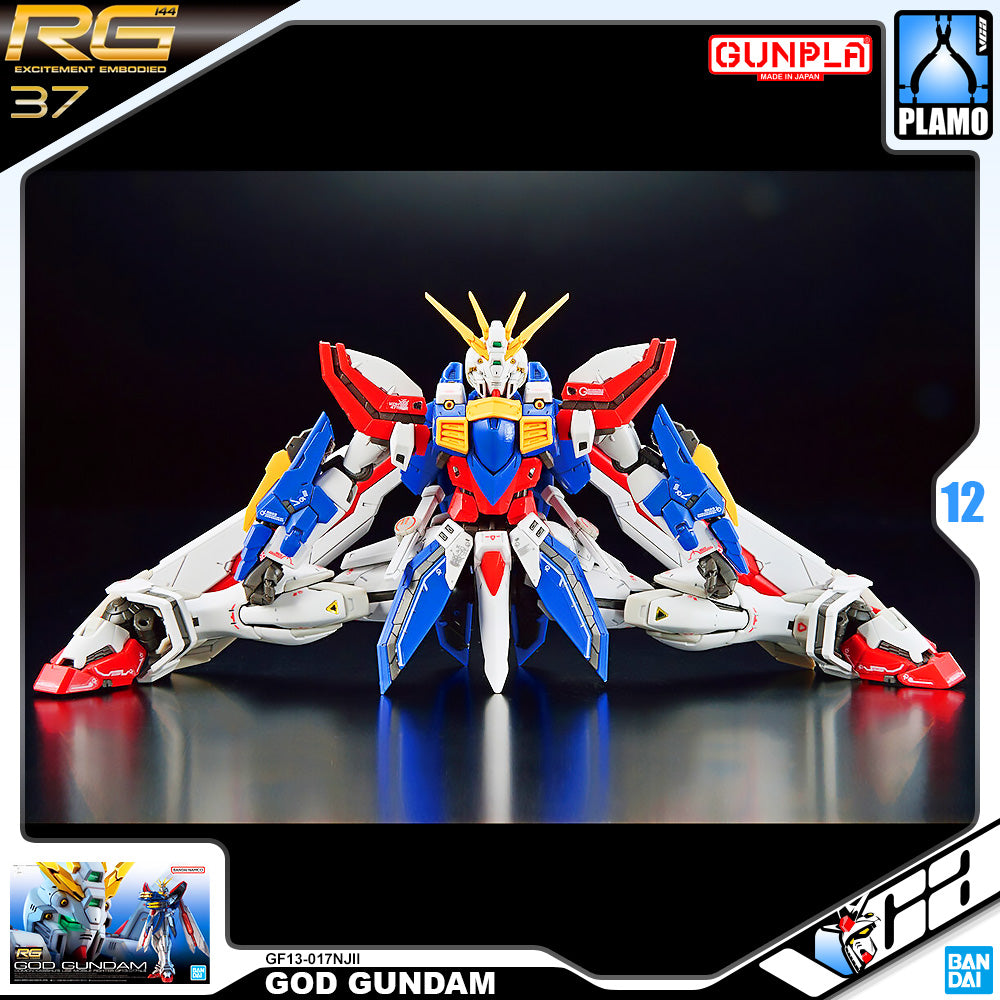 Bandai Gunpla Real Grade RG GF13-017NJII GOD GUNDAM VCA Singapore Bandai Gunpla Real Grade RG GF13-017NJII GOD GUNDAM VCA Singapore
