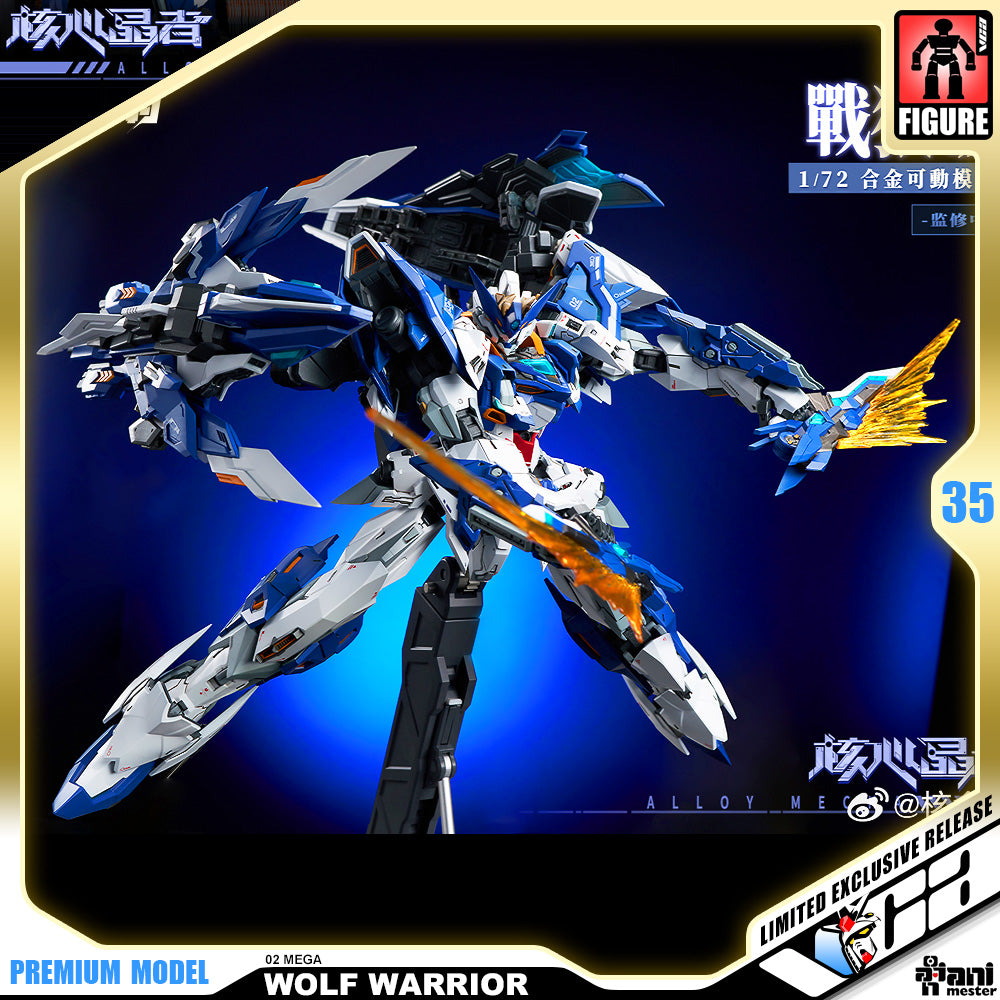 Animester Metal Alloy Structured 1/72 Crystal Envoy Unit 02 Walf Warrior Mega Mode Action Figure VCA Gundam Singapore Animester Metal Alloy Structured 1/72 Crystal Envoy Unit 02 Walf Warrior Mega Mode Action Figure VCA Gundam Singapore