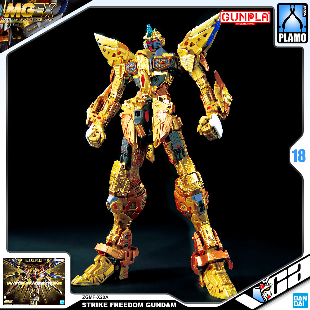 Bandai Gunpla Master Grade Extreme MGEX Strike Freedom Gundam Plastic Model Action Toy VCA Singapore Bandai Gunpla Master Grade Extreme MGEX Strike Freedom Gundam Plastic Model Action Toy VCA Singapore