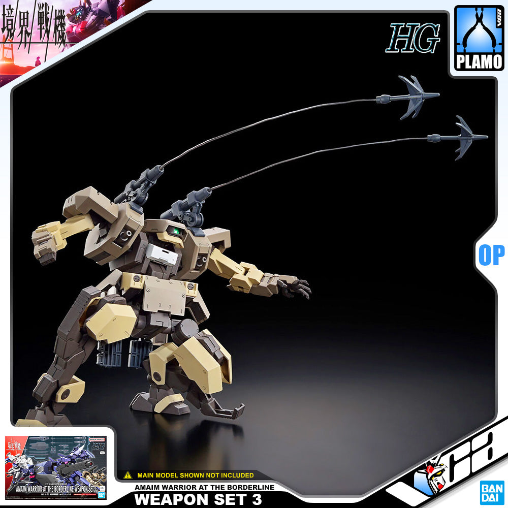 Bandai Kyoukai Senki 1/72 HG Kyoukai Senki Weapon Set 3 Bandai Kyoukai Senki 1/72 HG Kyoukai Senki Weapon Set 3