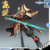 Min Jiang 铭匠传模型 Ying Zheng 始皇帝·嬴政 Metal Build Structure Action Figure Model Toy Kit VCA Gundam Singapore