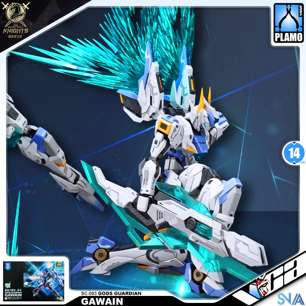 GAWAIN 高文 GAWAIN 高文