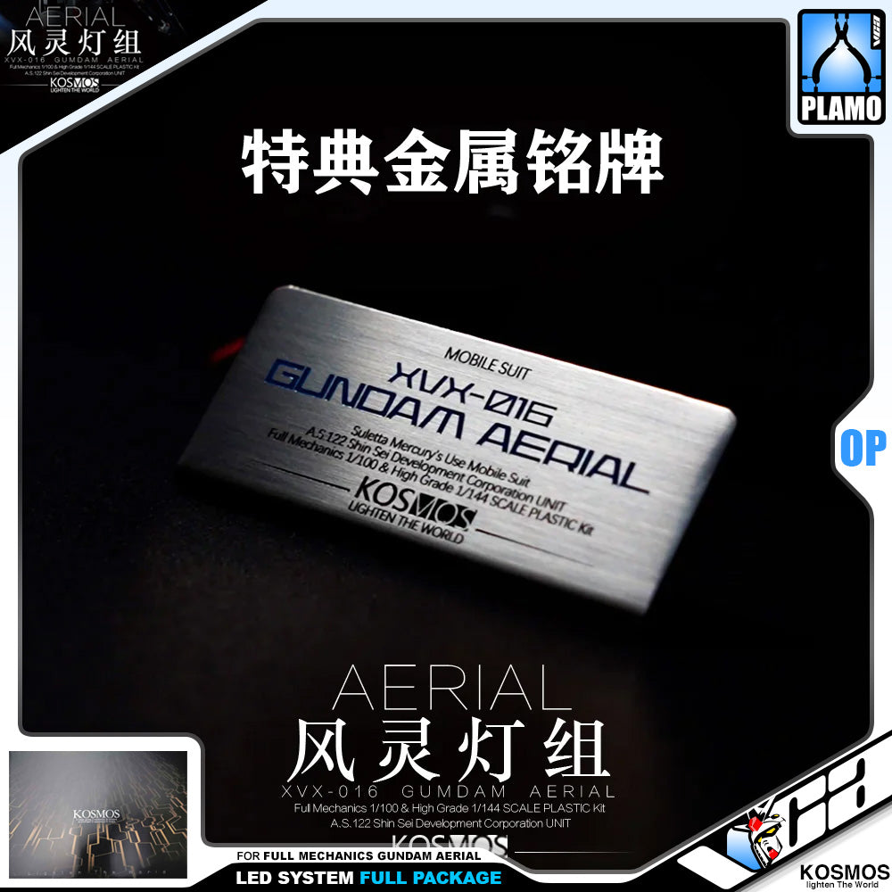 Kosmos Led System for Full Mechanics FM Gundam Aerial (Full Lighting Package) VCA Singapore Kosmos Led System for Full Mechanics FM Gundam Aerial (Full Lighting Package) VCA Singapore
