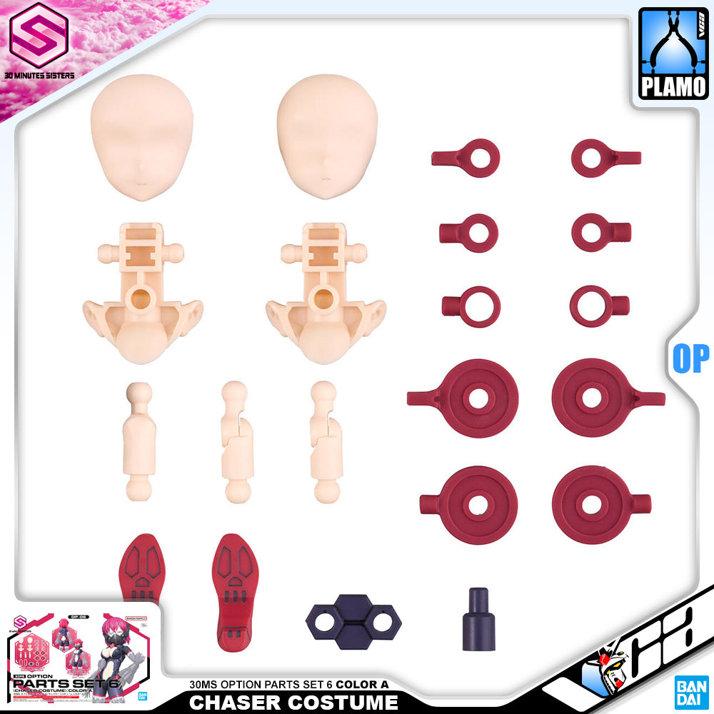 Bandai 30 Minutes Sisters 30MS Option Parts Set 6 Chaser Costume Color A Armor Girl Action Figure Toy VCA Gundam Singapore Bandai 30 Minutes Sisters 30MS Option Parts Set 6 Chaser Costume Color A Armor Girl Action Figure Toy VCA Gundam Singapore