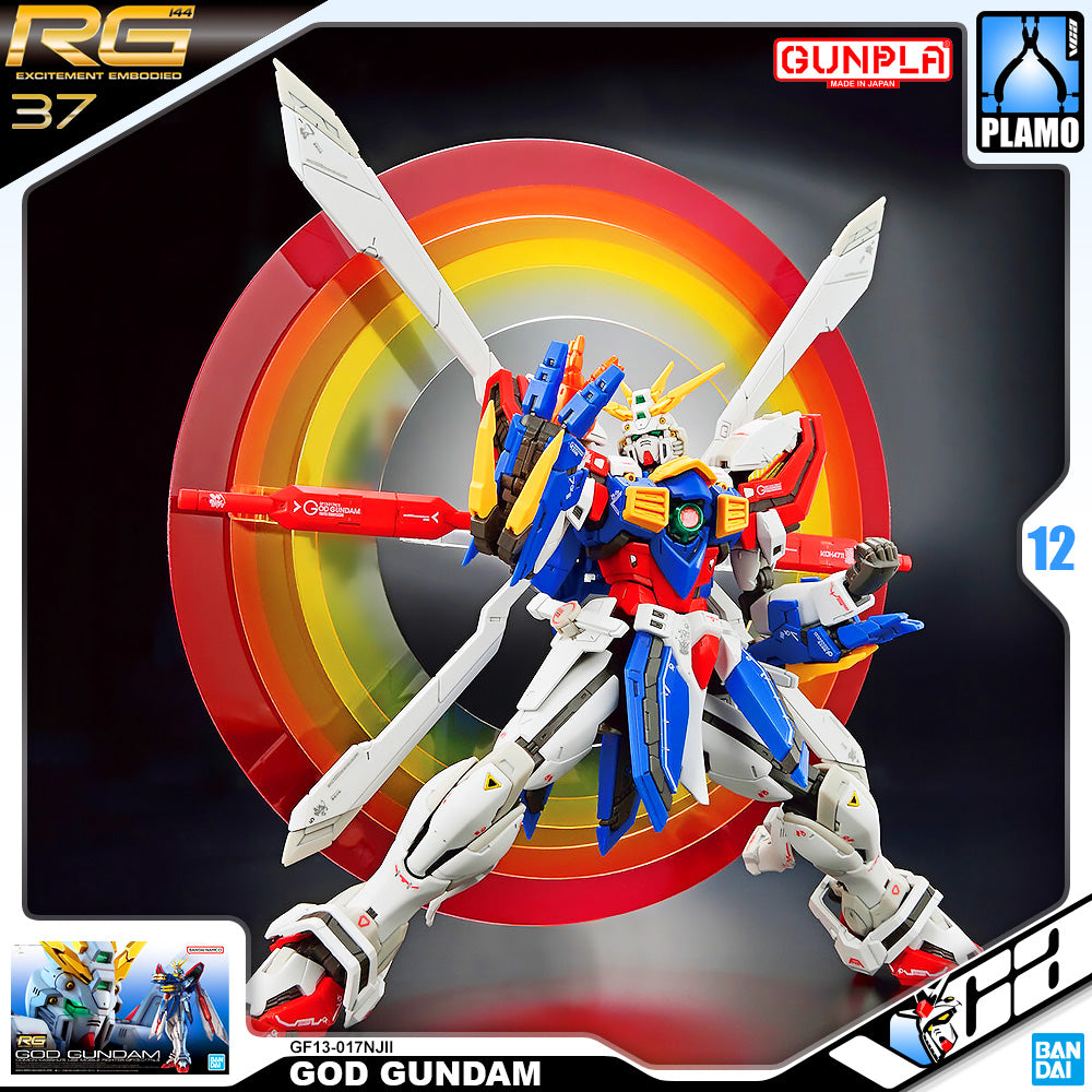 Bandai Gunpla Real Grade RG GF13-017NJII GOD GUNDAM VCA Singapore Bandai Gunpla Real Grade RG GF13-017NJII GOD GUNDAM VCA Singapore