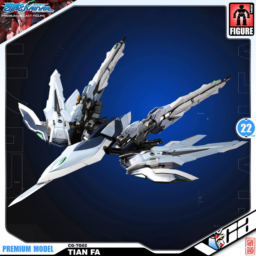 CangDao Zen Of Collectibles 藏道模型 Tian Fa 天罚 Metal Build Structure Action Figure Model Toy VCA Gundam Singapore CangDao Zen Of Collectibles 藏道模型 Tian Fa 天罚 Metal Build Structure Action Figure Model Toy VCA Gundam Singapore