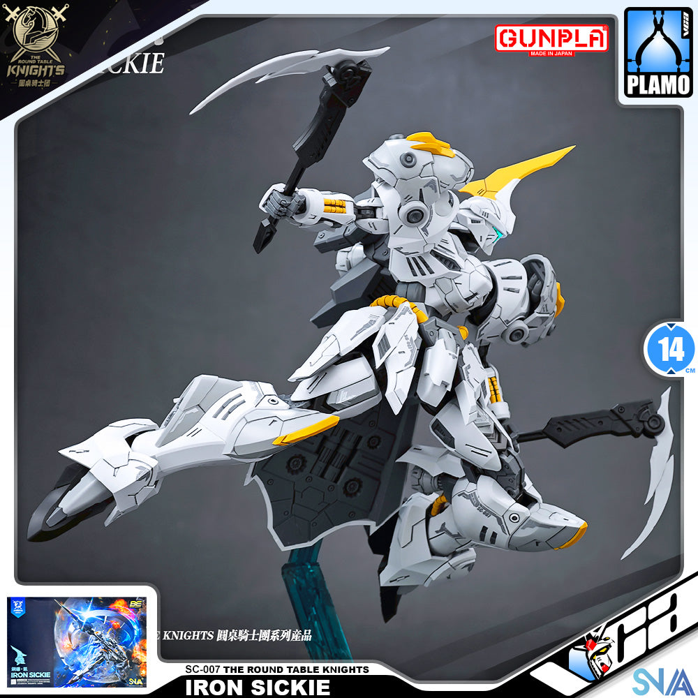 SNAA Iron Sickie Real Grade RG Plastic Model Action Figure Toy Kit VCA Gundam Singapore SNAA Iron Sickie Real Grade RG Plastic Model Action Figure Toy Kit VCA Gundam Singapore