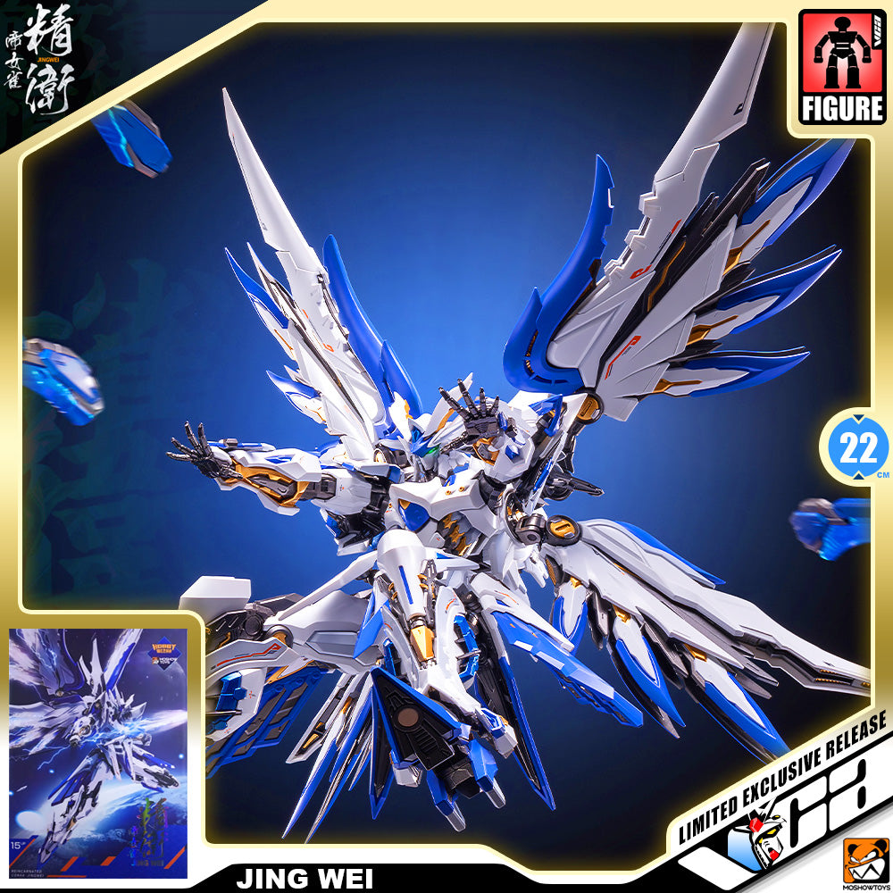Moshow x HobbyMecha Jing Wei 帝女雀·精卫 Metal Structure Premium Build Action Figure VCA Gundam Singapore Moshow x HobbyMecha Jing Wei 帝女雀·精卫 Metal Structure Premium Build Action Figure VCA Gundam Singapore