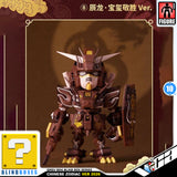 Bandai Namco QMSV mini Chinese Zodiac Gundam Version 2026 Desktop Action Figure Toy VCA Singapore