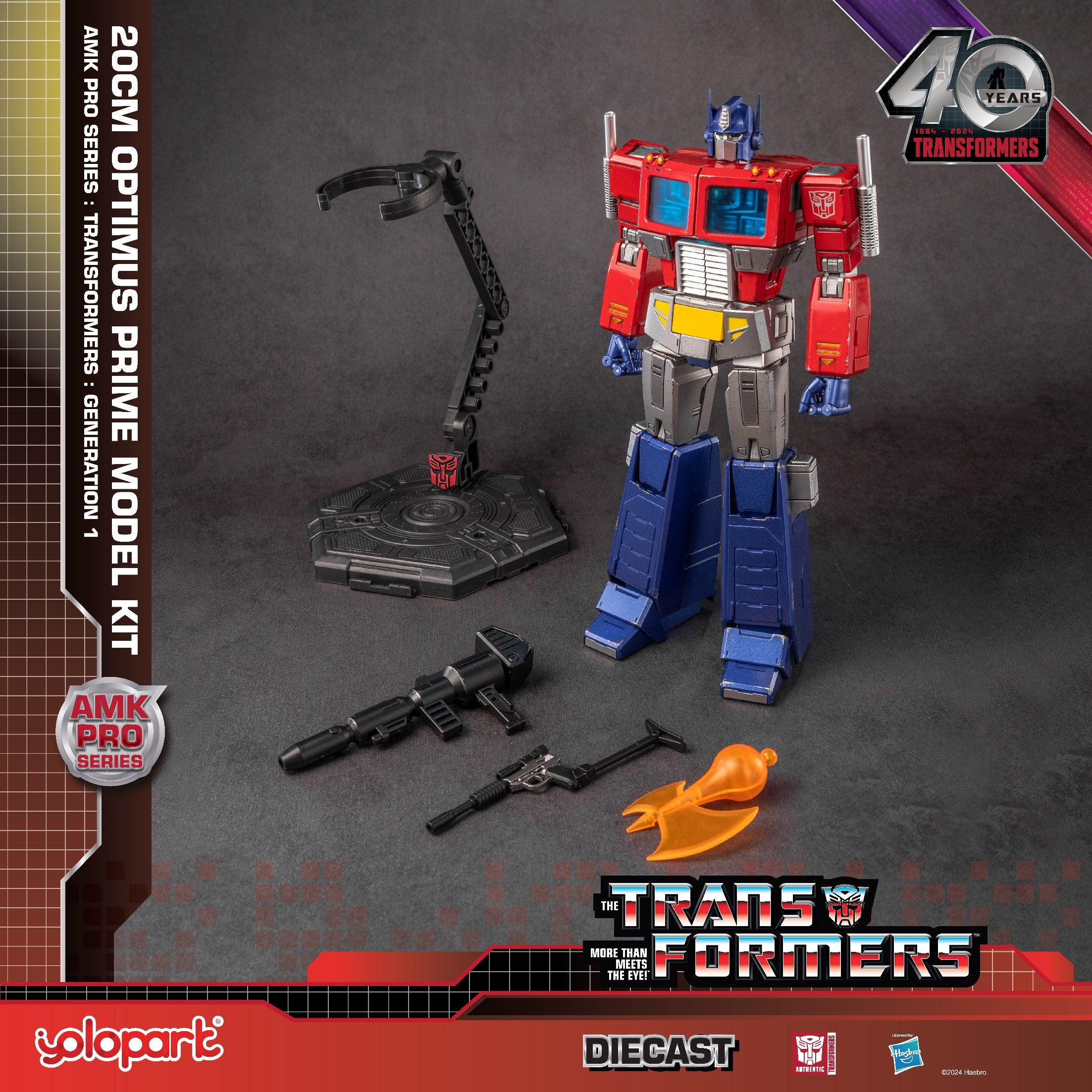 YOLOPARK AMK PRO OPTIMUS PRIME G1 (40th ANNIVERSARY VERSION) YOLOPARK AMK PRO OPTIMUS PRIME G1 (40th ANNIVERSARY VERSION)