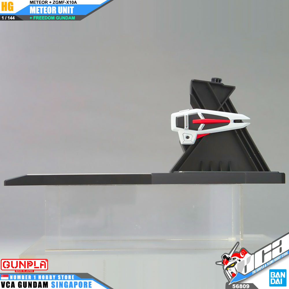 ❌【🔵𝐁𝐀𝐂𝐊𝐎𝐑𝐃𝐄𝐑 AUG-2025】 HG METEOR UNIT + FREEDOM GUNDAM ❌【🔵𝐁𝐀𝐂𝐊𝐎𝐑𝐃𝐄𝐑 AUG-2025】 HG METEOR UNIT + FREEDOM GUNDAM