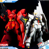 HG-UC RX-93 NU GUNDAM
