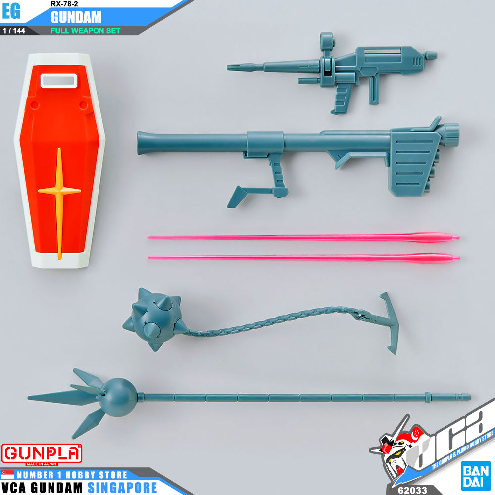 EG RX-78-2 高达(全武器套装) EG RX-78-2 高达(全武器套装)