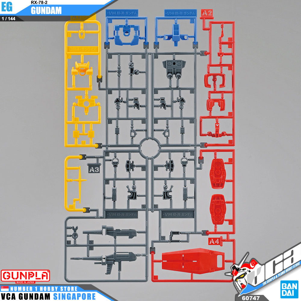 EG RX-78-2 高达 EG RX-78-2 高达