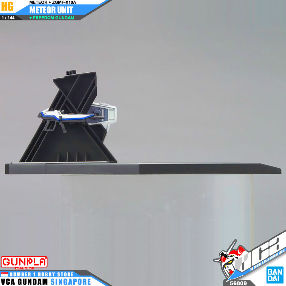 ❌【🔵𝐁𝐀𝐂𝐊𝐎𝐑𝐃𝐄𝐑 AUG-2025】 HG METEOR UNIT + FREEDOM GUNDAM ❌【🔵𝐁𝐀𝐂𝐊𝐎𝐑𝐃𝐄𝐑 AUG-2025】 HG METEOR UNIT + FREEDOM GUNDAM