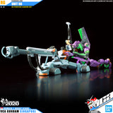 RG EVA-00 EVANGELION UNIT 00 DX POSITRON CANNON SET