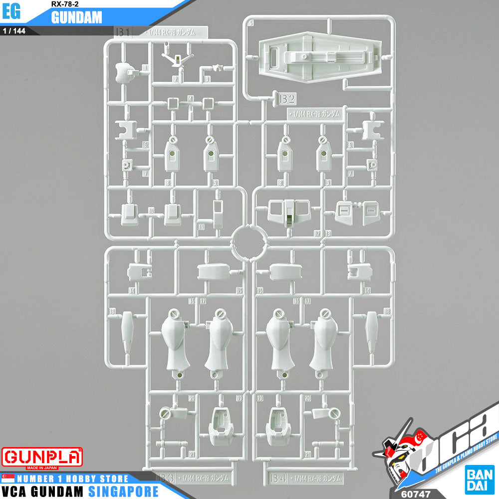 EG RX-78-2 高达 EG RX-78-2 高达