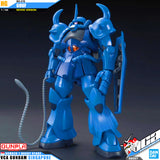 HG MS-07B GOUF (REVIVE)