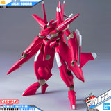 HG ARCHE GUNDAM