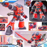 【🔵𝐁𝐀𝐂𝐊𝐎𝐑𝐃𝐄𝐑 NOV-2025】 HG ZOGOK (UNICORN VER)