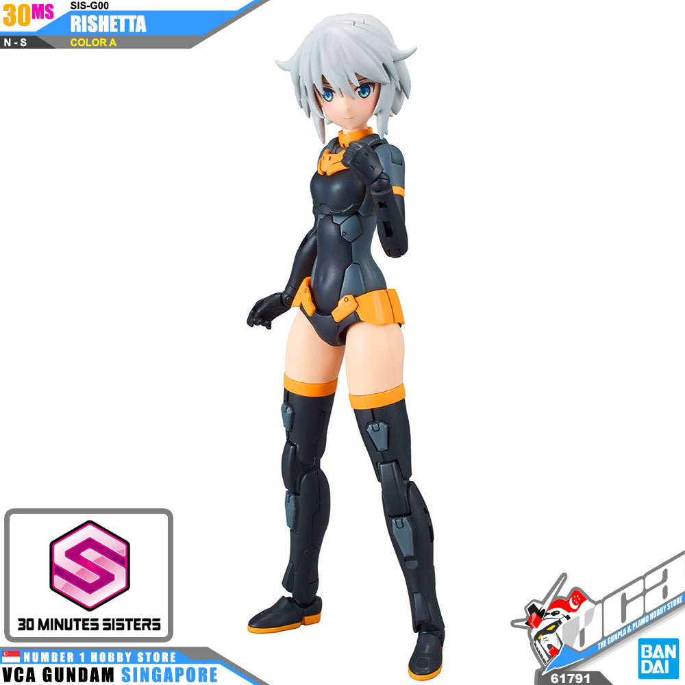 30MS SIS-G00 RISHETTA (COLOR A) 30MS SIS-G00 RISHETTA (COLOR A)