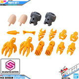 30MS OPTION PARTS SET 1 (SPEED ARMOR)