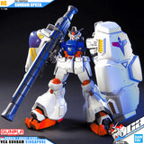 【🔵𝐁𝐀𝐂𝐊𝐎𝐑𝐃𝐄𝐑 MAY-2026】 HG GUNDAM GP02A