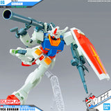 EG RX-78-2 高达(全武器套装)