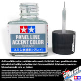 Tamiya 87133 Panel Line Accent Color Gray For Plastic Model Action Kit