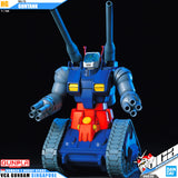 【🔵𝐁𝐀𝐂𝐊𝐎𝐑𝐃𝐄𝐑 NOV/DEC-2025】 HG RX-75 GUNTANK