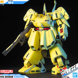 HG PMX-003 THE-O