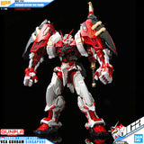 HIRM GUNDAM ASTRAY RED FRAME POWERED RED
