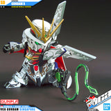 SDW ARSENE GUNDAM X
