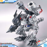 Figure-rise Standard Amplified MACHINEDRAMON