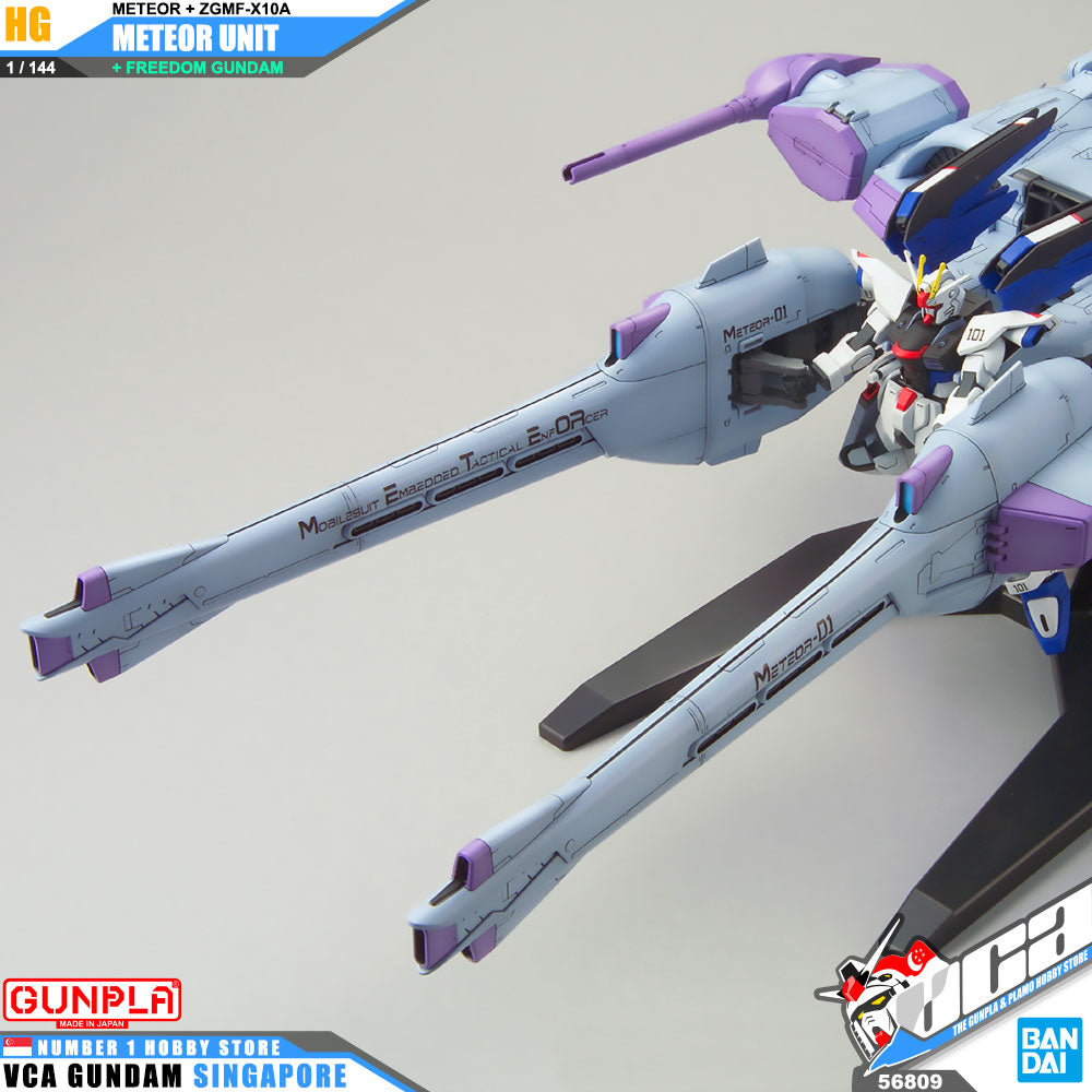 ❌【🔵𝐁𝐀𝐂𝐊𝐎𝐑𝐃𝐄𝐑 AUG-2025】 HG METEOR UNIT + FREEDOM GUNDAM ❌【🔵𝐁𝐀𝐂𝐊𝐎𝐑𝐃𝐄𝐑 AUG-2025】 HG METEOR UNIT + FREEDOM GUNDAM