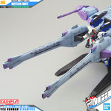 ❌【🔵𝐁𝐀𝐂𝐊𝐎𝐑𝐃𝐄𝐑 AUG-2025】 HG METEOR UNIT + FREEDOM GUNDAM