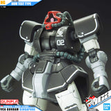 HG YMS-08B DOM TEST TYPE