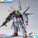 HG 普罗维登斯高达