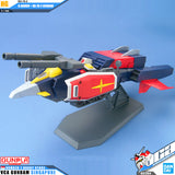 HG G-ARMOR (G-FIGHTER + RX-78-2 GUNDAM)