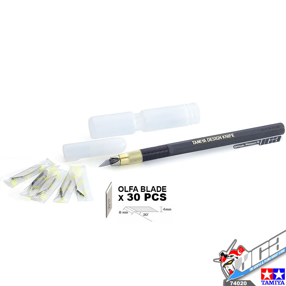 田宫 74020 设计刀 田宫 74020 设计刀