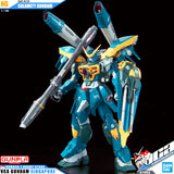 FM 1/100 CALAMITY GUNDAM