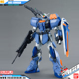 MG DUEL GUNDAM ATTACKSHROUD
