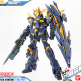 PG 独角兽高达02 报丧女妖诺恩