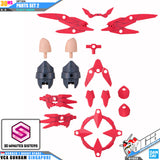 30MS OPTION PARTS SET 2 (FLIGHT ARMOR)