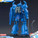 HG MS-07B GOUF (REVIVE)