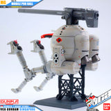 ใ๐ต๐๐๐๐๐๐๐๐๐ DEC-2025ใ MG MOBILE POD BALL VER KA