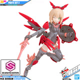 30MS OPTION PARTS SET 2 (FLIGHT ARMOR)